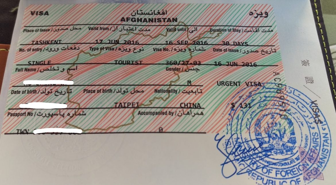 afghanistan-visa afghanistan-visa